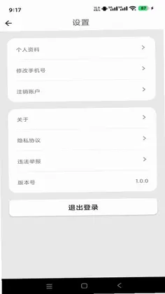 ֱ��ʨappԤ��ͼ