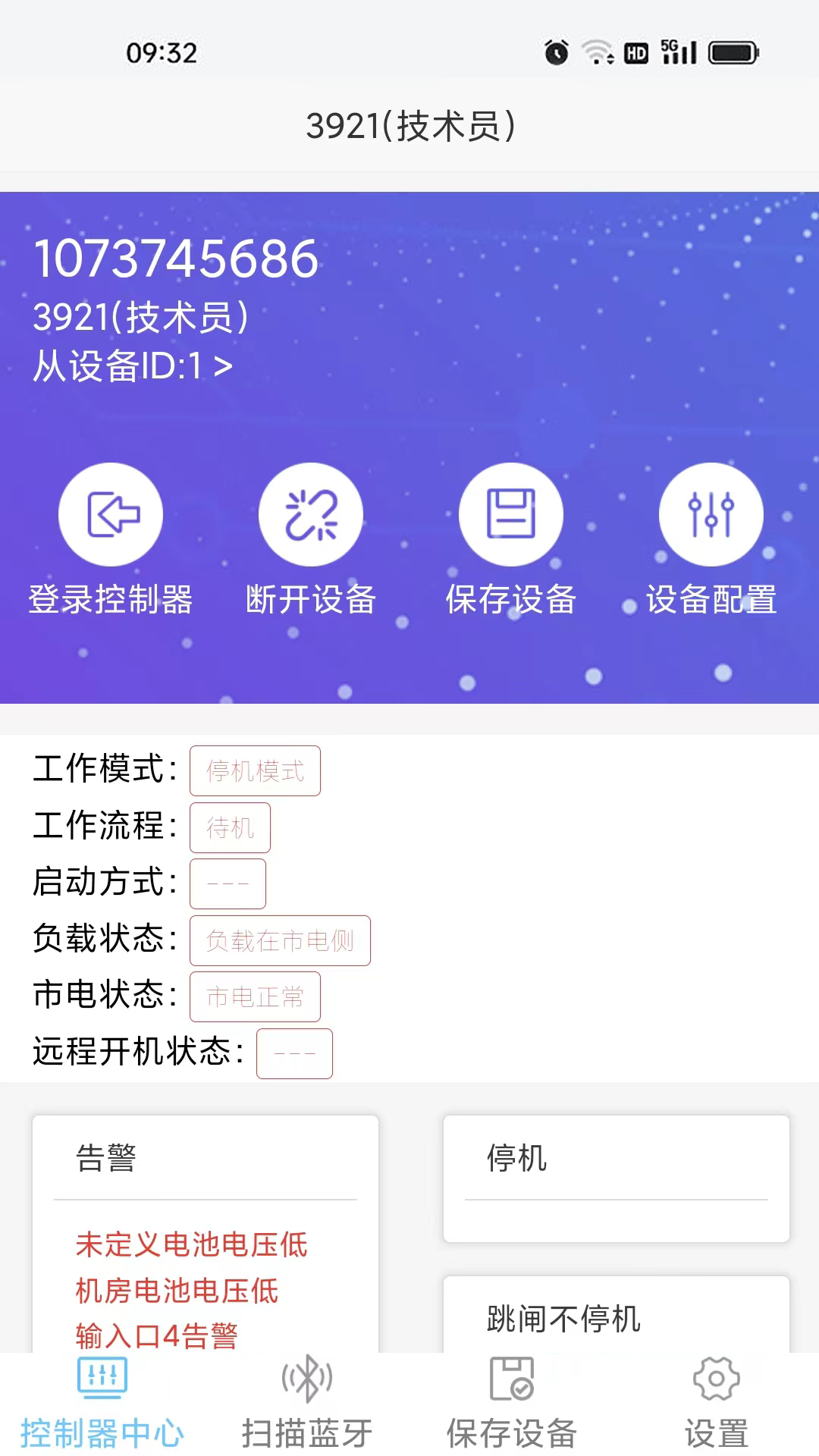 AIGENSET预览图