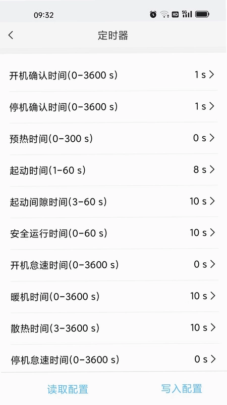 AIGENSET预览图