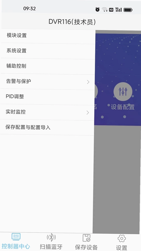 AIGENSET预览图