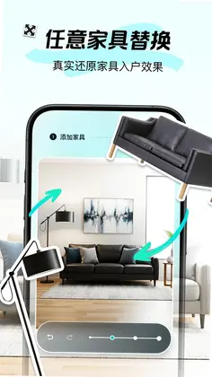 新境预览图