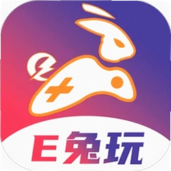 E兔玩