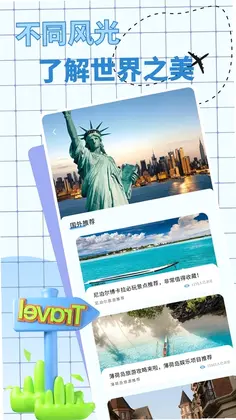 �����е�СèԤ��ͼ