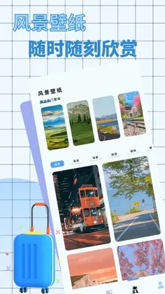 �����е�СèԤ��ͼ