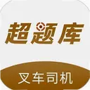 �泵˾�������2.0.0.12 ��׿��