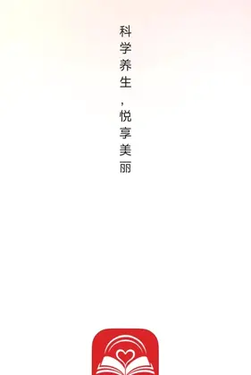 同康学苑预览图
