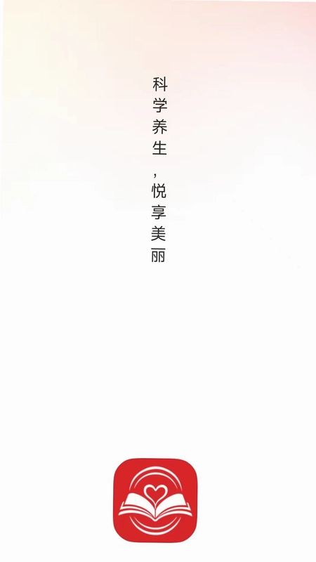 同康学苑预览图