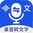 �������ֻ�ת��ʦ5.2.6 ��׿��