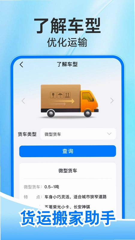 ���˰������Ԥ��ͼ