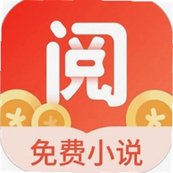 浩阅免费小说