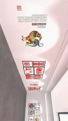 剪纸艺术展预览图