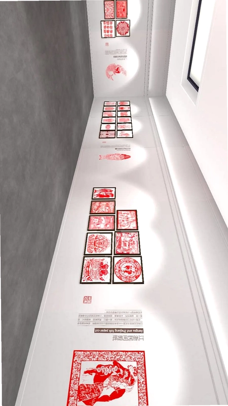 剪纸艺术展预览图