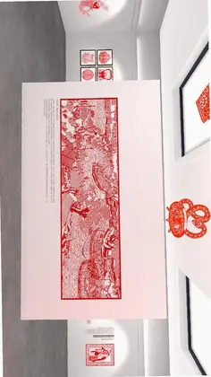 剪纸艺术展预览图