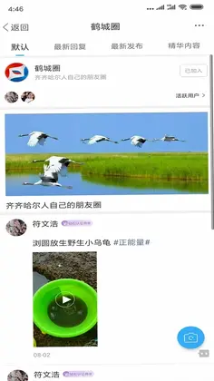 ���������̳Ԥ��ͼ