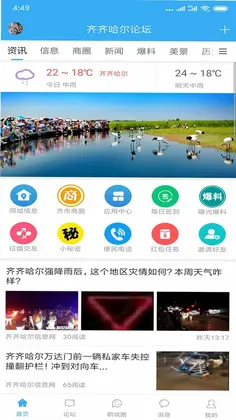 ���������̳Ԥ��ͼ