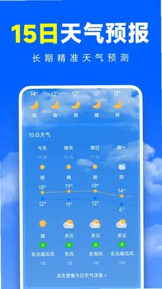 ׼׼����Ԥ��ͼ