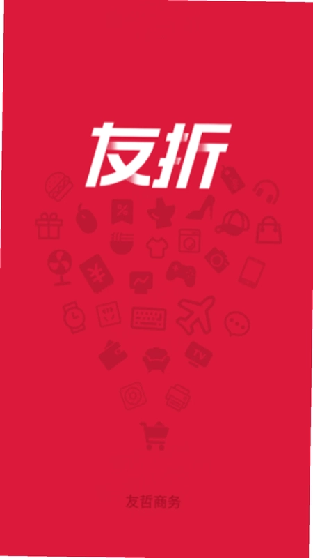 友折预览图