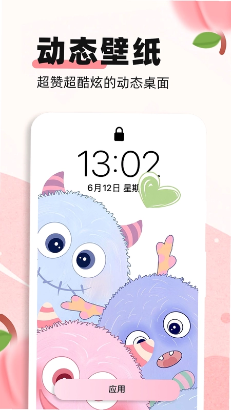 ���������ֽԤ��ͼ