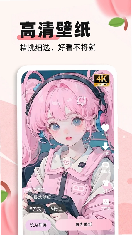 ���������ֽԤ��ͼ
