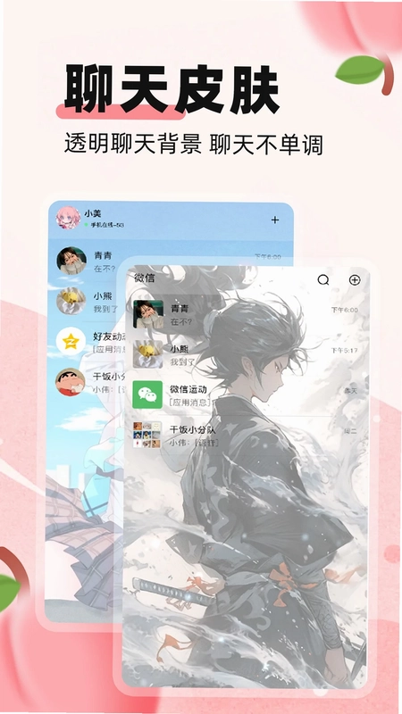 ���������ֽԤ��ͼ
