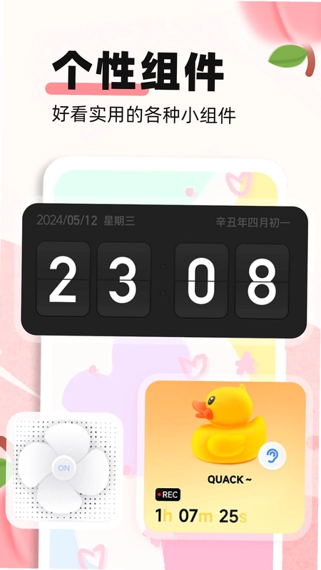 ���������ֽԤ��ͼ