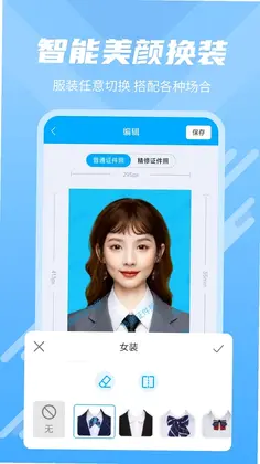 ����֤����Ԥ��ͼ