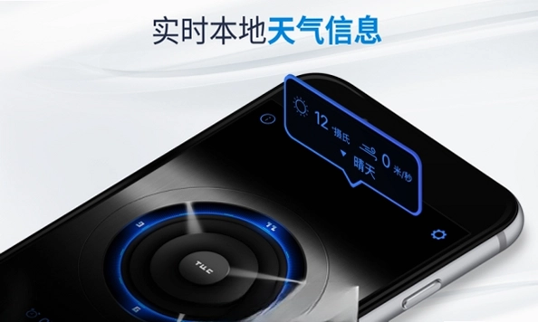 闹钟助手app预览图