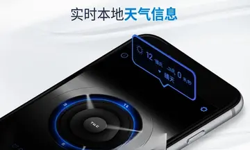 闹钟助手app预览图