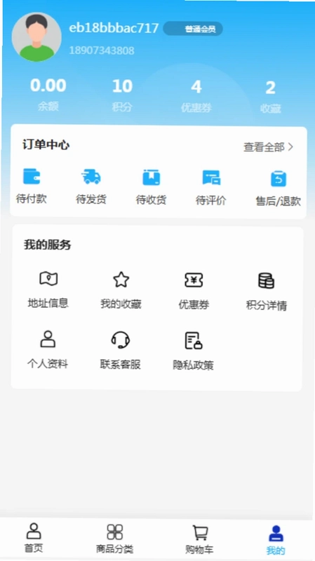 辉宏建筑预览图