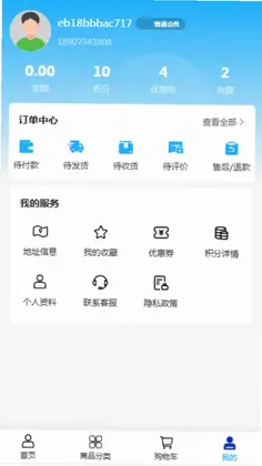 辉宏建筑预览图