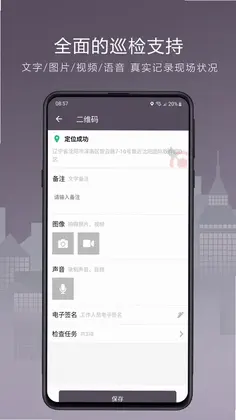 Ѳ�챦NextԤ��ͼ