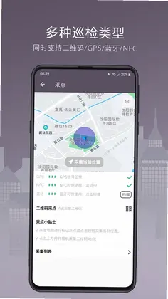 Ѳ�챦NextԤ��ͼ