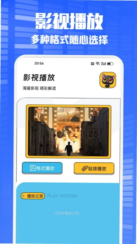 多多看剧预览图