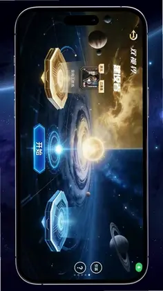 觉醒方舟预览图