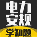 �������濼��ѧ֪��5.0.3 ��׿��
