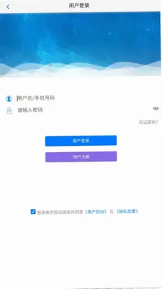 Ʒ��ͨappԤ��ͼ