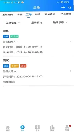 品能者预览图