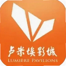 卢米埃影城