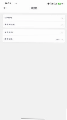 Сӣ�ҵ绰Ԥ��ͼ
