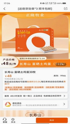 善让预览图