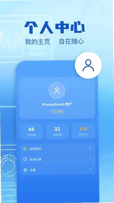 ��͵�ļ��Ԥ��ͼ