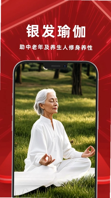 舞吧预览图