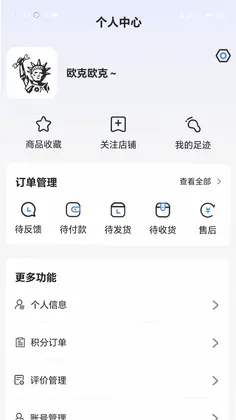 小街预览图