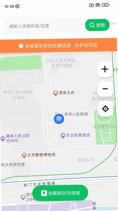 ���˳�����Ԥ��ͼ