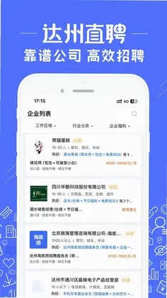 ����ֱƸԤ��ͼ
