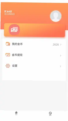 机器智能进化学习数据管理系统预览图