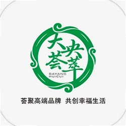 大央荟萃