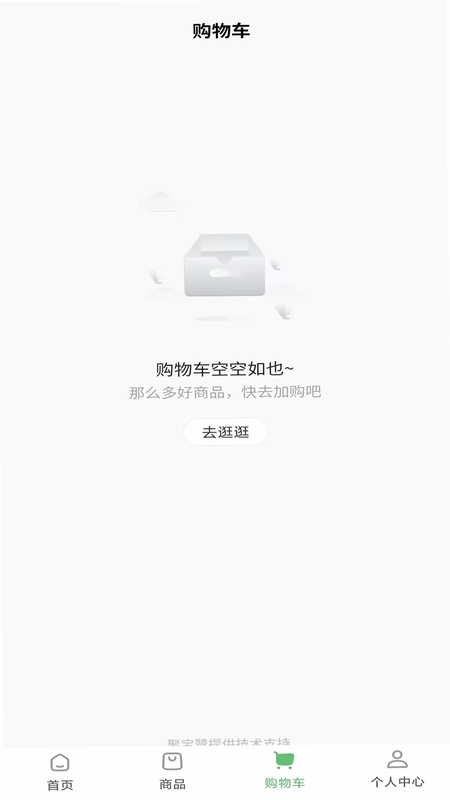 大央荟萃预览图