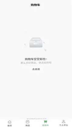大央荟萃预览图