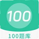 100���1.7.0 ��׿��